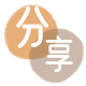 武威信用卡接单平台☀️诚信信用卡24小时在线靠谱商家推荐